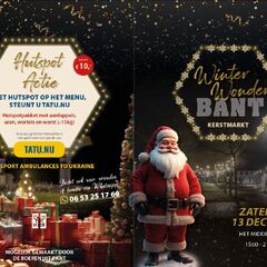 Winter Wonder Bant - Kerstmarkt 1/2